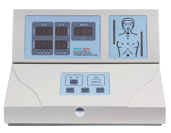GD/CPR300S-C 高级自动电脑心肺复苏模拟人