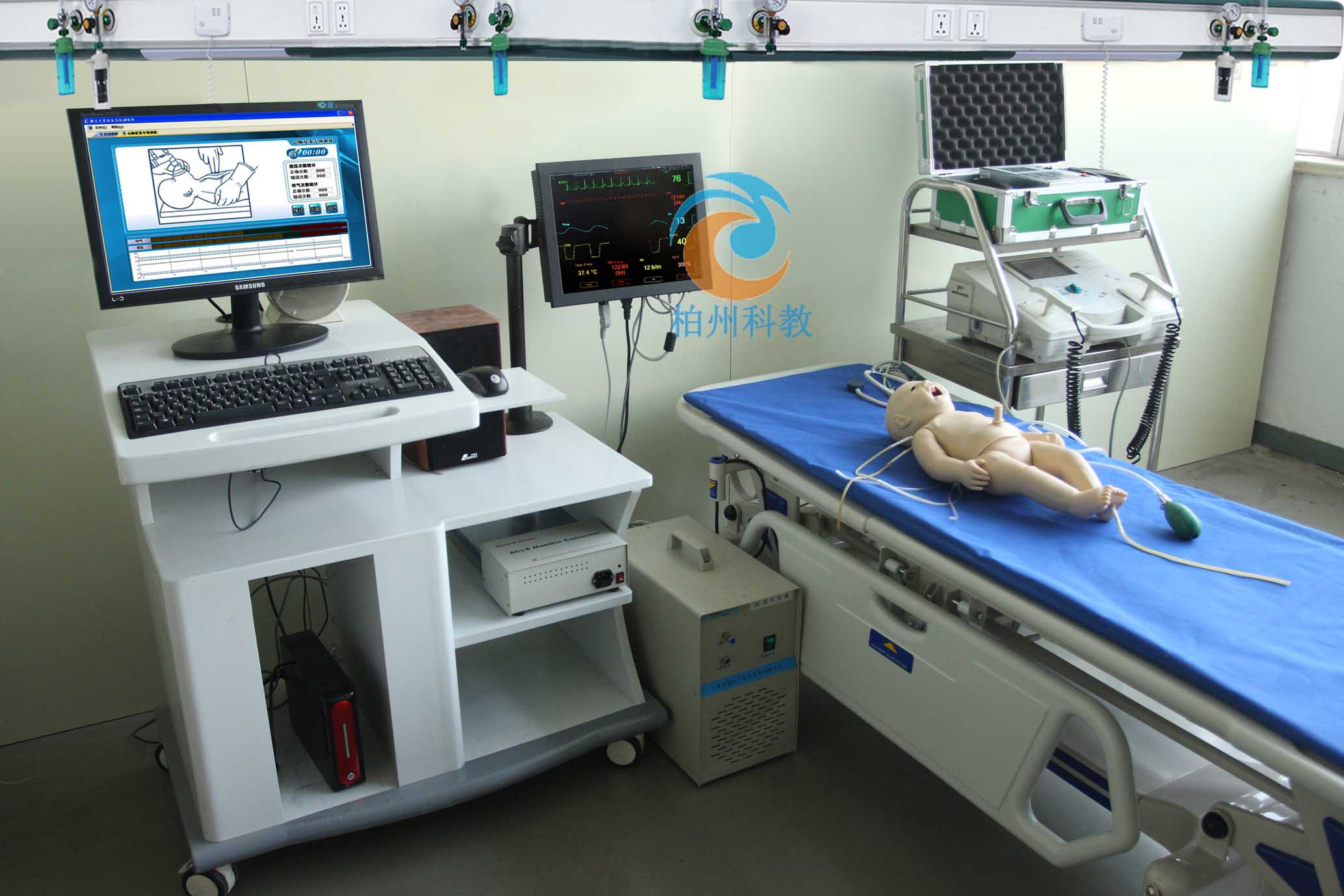高智能数字化新生儿综合急救技能训练系统（ACLS高级生命支持、计算机控制）