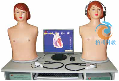 智能型网络多媒体胸部电子听诊教学系统